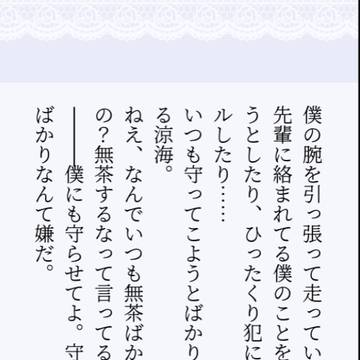 💙🐥/💛🐥 まとめ