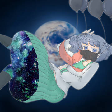 宇宙