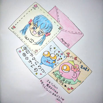Happy Birthday♡