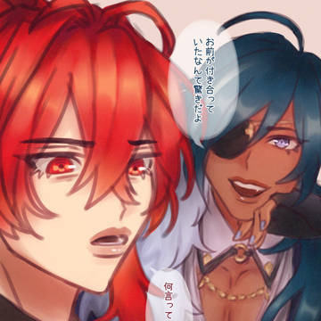 鍾ディル 4