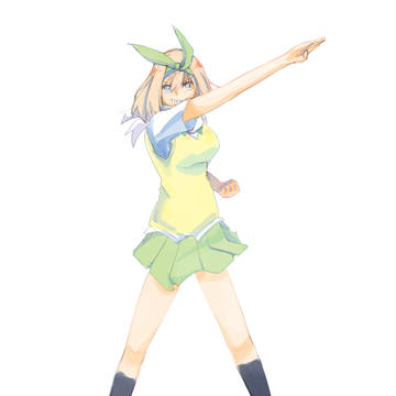 中野四葉変身