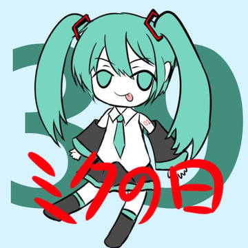39日