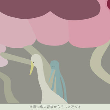 かんたんではない