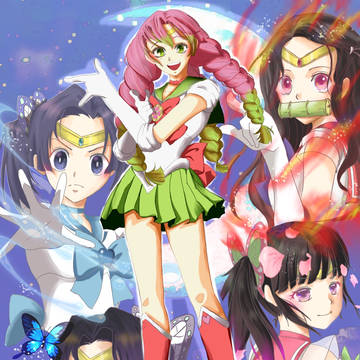美少女隊士セーラーラブ