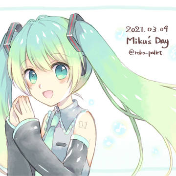 2021ミクの日
