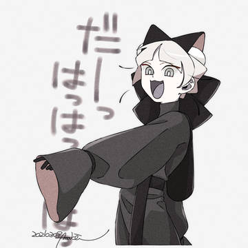 創作まとめ