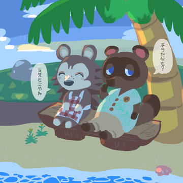 あさのあさみさん
