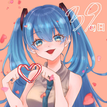 39！