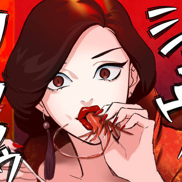 ダイナーみた