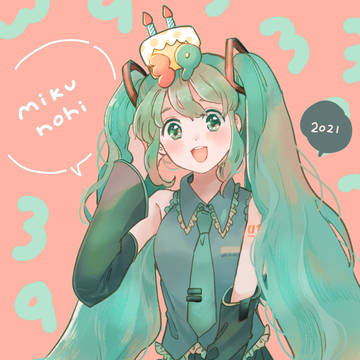 ミクの日2021