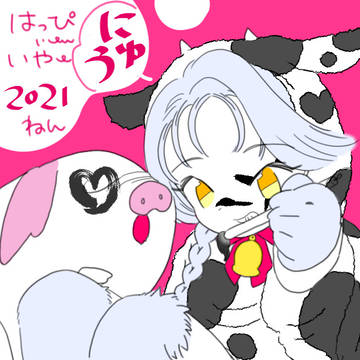 オリキャライラストlog