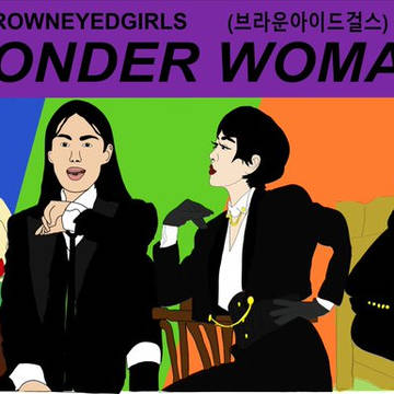 Brown eyed girls fanart (電繪)