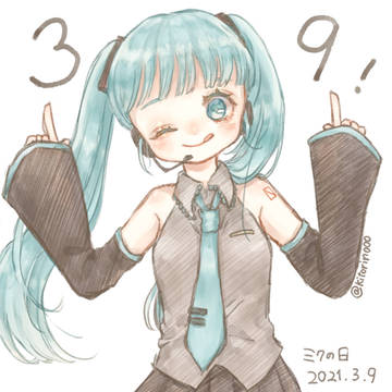 ミクの日2021
