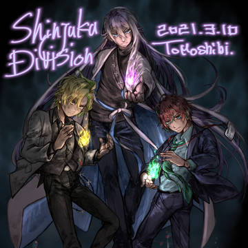 TOMOSHIBI