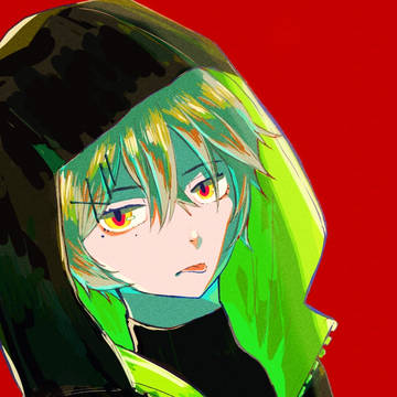 べっ
