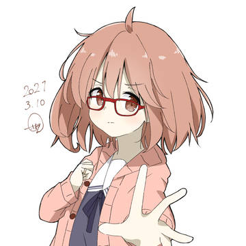 栗山未来
