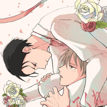 【3/13新刊】結婚するといってくれ