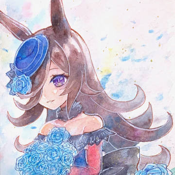 ライスちゃん