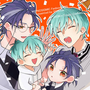 【3/14新刊】and I'm here.【ろささ】