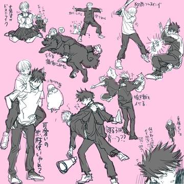 右棘Twitterまとめ5
