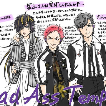 2ndDRB【合作感想レポ】BAT編