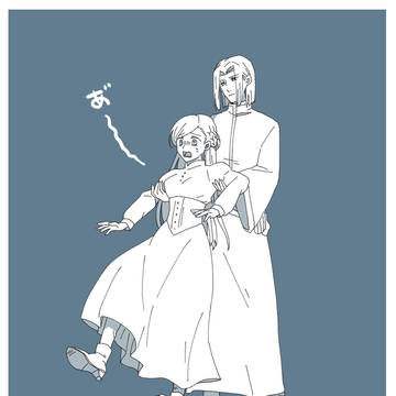 欠席のお知らせ