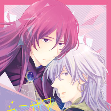 【3/14】新刊サンプル【to infinity3】