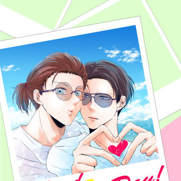 壁博30【エレリ】新刊サンプル