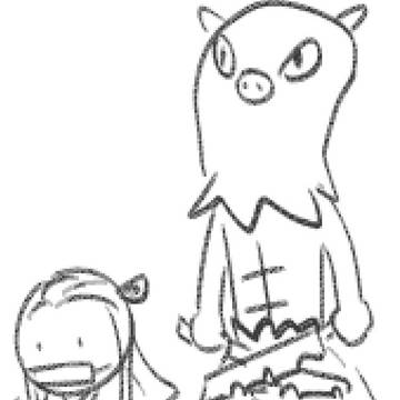 Rkgk