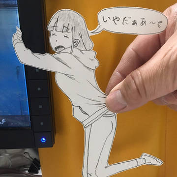 よりもいのしらせちゃん