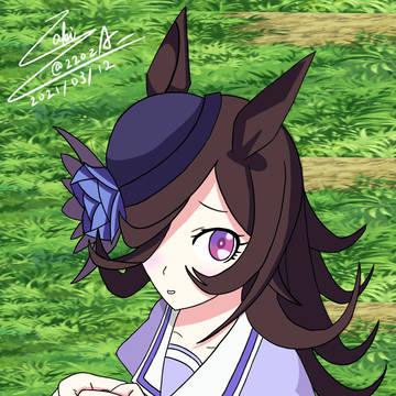 一番好きなウマ娘
