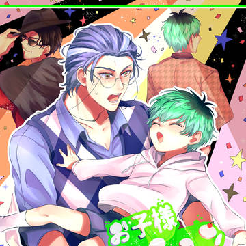 【3/14 CLB12】ろささ新刊サンプル【クレリリ】