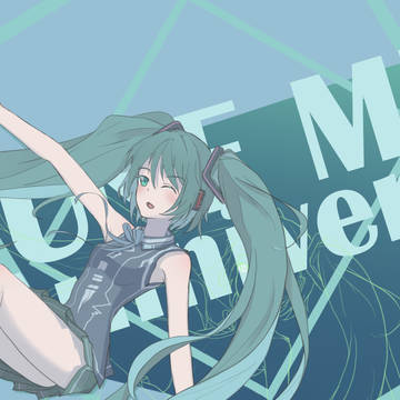 初音ミク