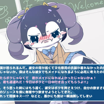 【Twitterまとめ】TF・状態変化まとめ その2