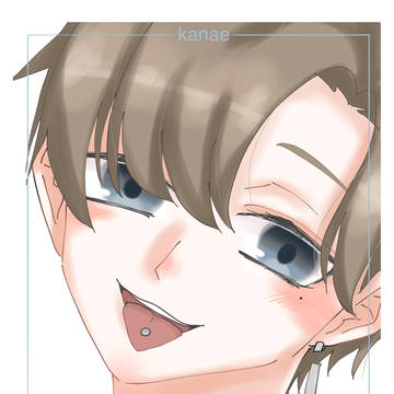 V詰め