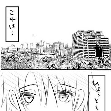 落書きです