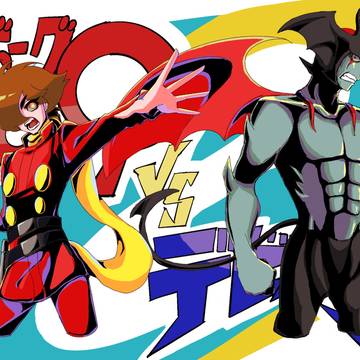 サイボーグ009vsデビルマン