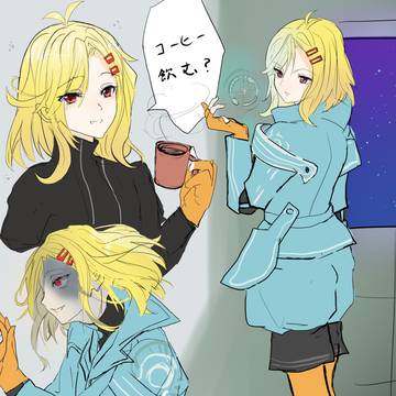 落書きつめつめ