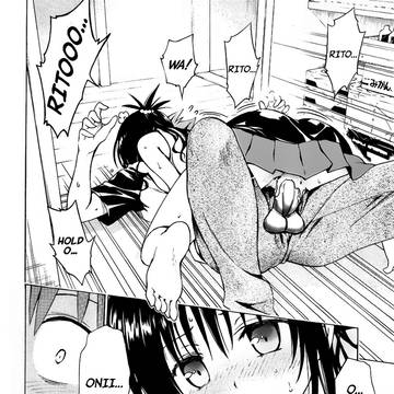 To Love Ru Manga Edits - Mikan