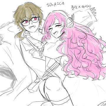얘드라 이거 보고갈래?
