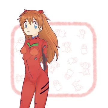 アスカ
