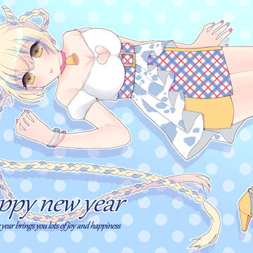 年賀状まとめ