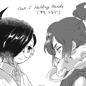 ついったまとめ（３）