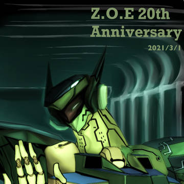 ZOE  20th anniversary