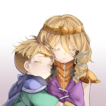 My ship
