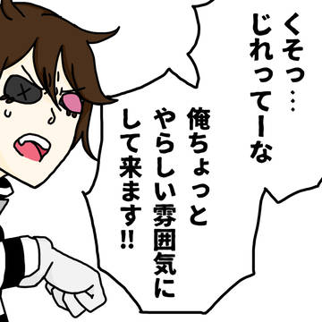 囚人ジレンマ