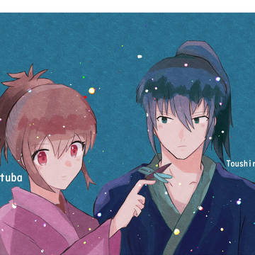 土ミツ