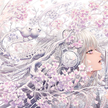 春を唄う