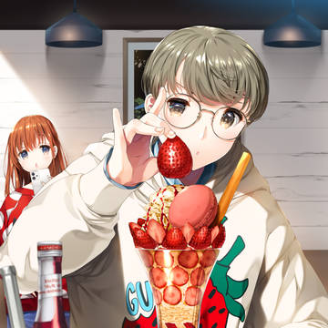 Strawberry Fields Forever
