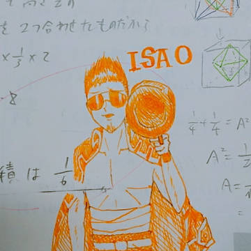 数学に棲む銀魂